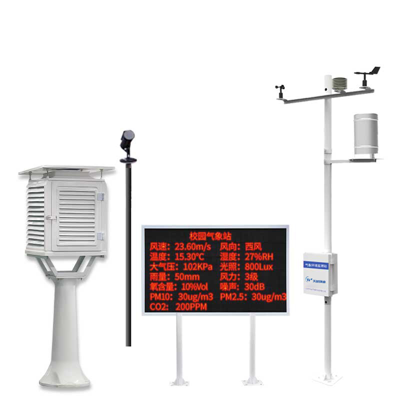 高?？破諝庀笳? /> </div>
<p>高?？破諝庀笳?/p>
</a> </li>

<li> <a href=