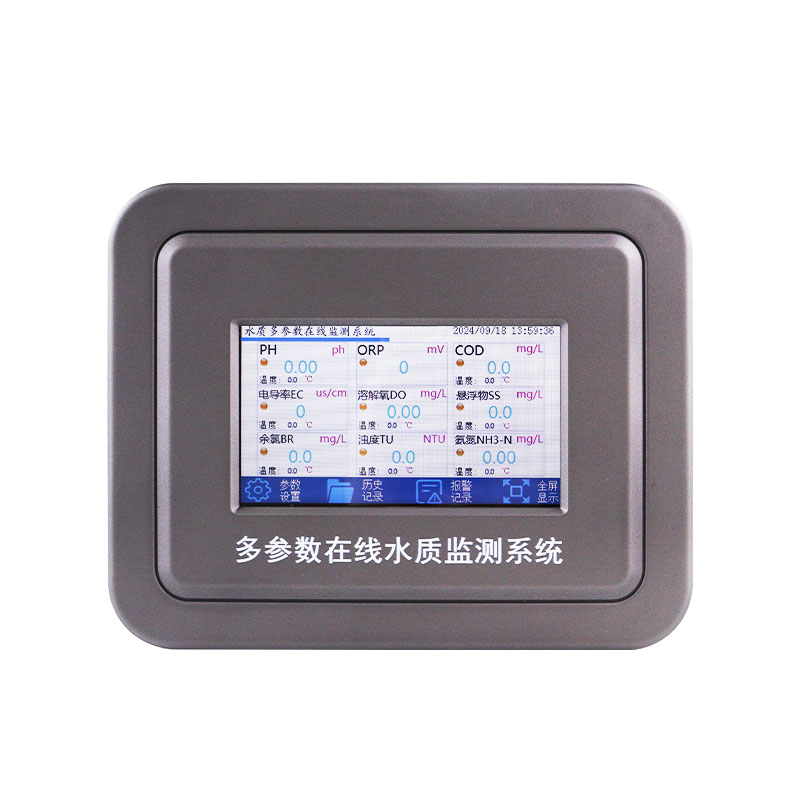 水溫、電導率、PH、溶解氧、氨氮水質在線分析儀