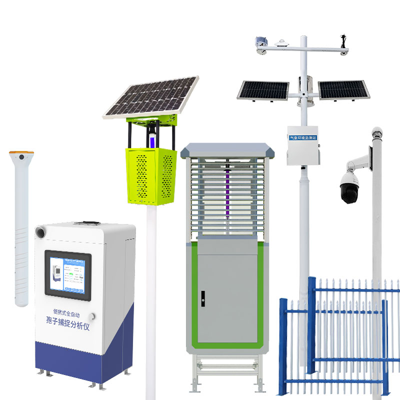 農業物聯網四情監測系統