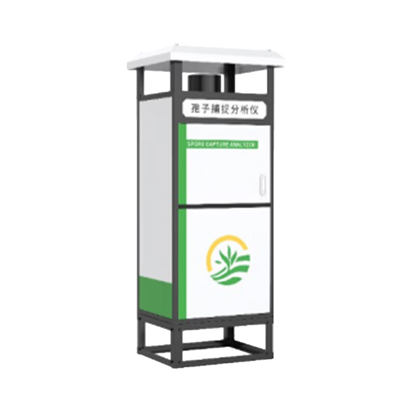 物聯網孢子捕捉儀